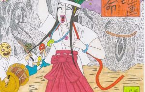 新版神佛圖画 其ノ七 天鈿女命 - 高橋宏幸