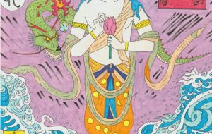 新版神佛圖画 其ノ拾弐 聖観世音菩薩 - 高橋宏幸