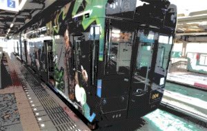 ネオ・アメコミ風RT 50 - 中河原昭仁