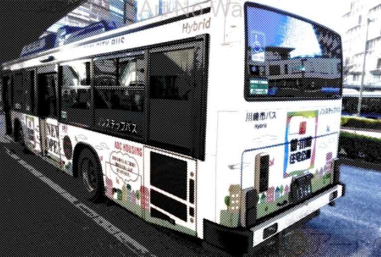 ネオ・アメコミ風RT 51 - 中河原昭仁 