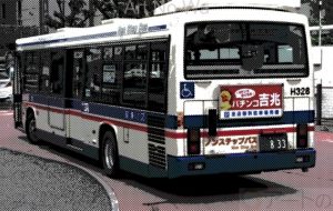 ネオ・アメコミ風RT 57 - 中河原昭仁