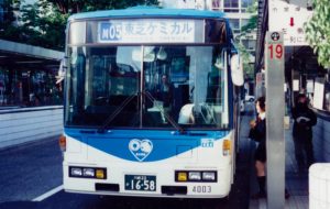 「川崎市バス 開業70周年記念」在りし日の川崎市バス - 中河原昭仁 