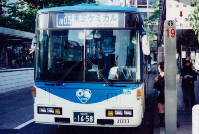 「川崎市バス 開業70周年記念」在りし日の川崎市バス