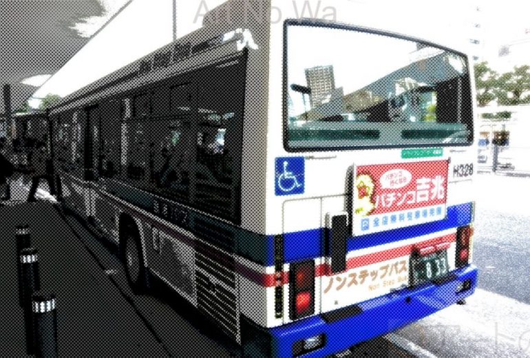 ネオ・アメコミ風RT 58