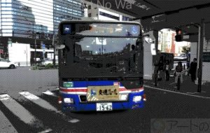 ネオ・アメコミ風RT 56 - 中河原昭仁