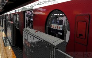 ネオ・アメコミ風RT 72 - 中河原昭仁