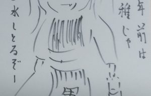 丁稚が打ち水 - 情報資格試験