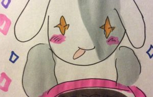 美味しそう - 水樹