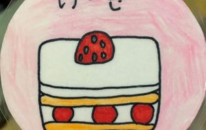 ケーキ - さとりん