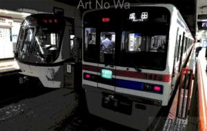 ネオ・アメコミ風RT 79 - 中河原昭仁