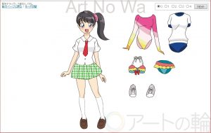 着せ替えゲーム - ♢k_edge♢