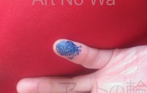 小指アート - しょも