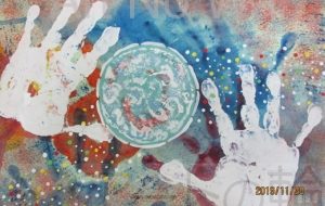 土江政美_手 - 【イベント】可能性アートプロジェクト 2020