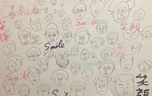 Smile - 笹谷正博 