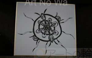 夏みかん_くらげ - 【イベント】可能性アートプロジェクト 2020