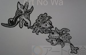 夏みかん_水槽の中 - 【イベント】可能性アートプロジェクト 2020