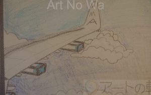 中島涼介_窓から見たもの - 【イベント】可能性アートプロジェクト 2020