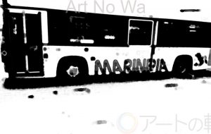 流浪流転の旅人_なかさん★_なんちゃって水墨画_Remake_Edition_04 - 【イベント】可能性アートプロジェクト 2020