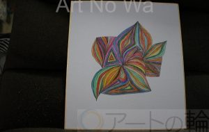 夏みかん_たまねぎ - 【イベント】可能性アートプロジェクト 2020