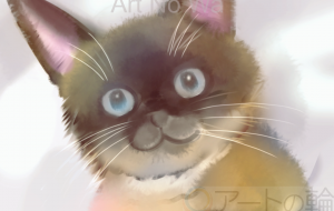 エスディー_ゴマちゃん(2) - 【イベント】可能性アートプロジェクト 2020