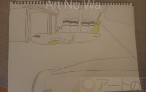 中島涼介_飛行場 - 【イベント】可能性アートプロジェクト 2020