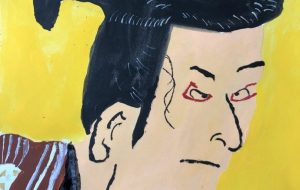 Yugo_東洲斎 写楽 - 【イベント】可能性アートプロジェクト 2020