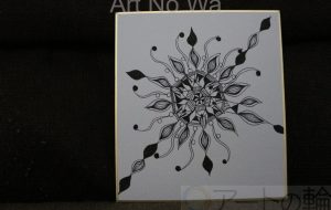 夏みかん_ひまわり時計 - 【イベント】可能性アートプロジェクト 2020