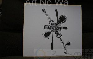 夏みかん_空の生物 - 【イベント】可能性アートプロジェクト 2020
