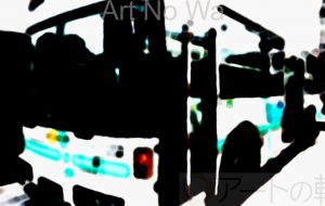 流浪流転の旅人_なかさん★_なんちゃって水彩画_Remake_Edition_02 - 【イベント】可能性アートプロジェクト 2020