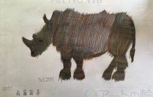 TATSUO_シロサイ - 【イベント】可能性アートプロジェクト 2020