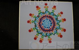 夏みかん_観覧車 - 【イベント】可能性アートプロジェクト 2020