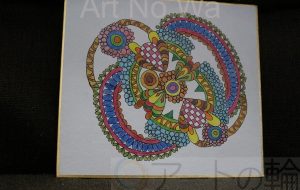 夏みかん_彩 - 【イベント】可能性アートプロジェクト 2020