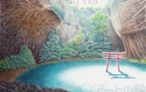 cocoa float_祠 - 【イベント】可能性アートプロジェクト 2020