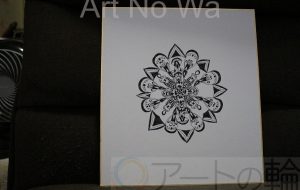 夏みかん_猫耳 - 【イベント】可能性アートプロジェクト 2020