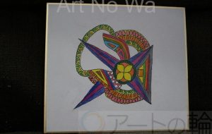 夏みかん_シャキーン - 【イベント】可能性アートプロジェクト 2020