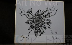 夏みかん_水の中 - 【イベント】可能性アートプロジェクト 2020