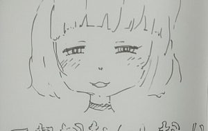 カフェネコ - 情報資格試験