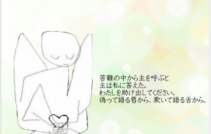 見られた方が楽しんでいただければ - 京みやげの意地