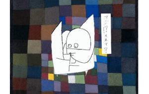 見られた方が楽しんでいただければ - 京みやげの意地