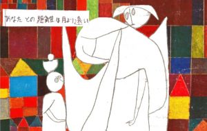 見られた方が楽しんでいただければ - 京みやげの意地