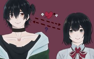 相思相愛? - ゆず