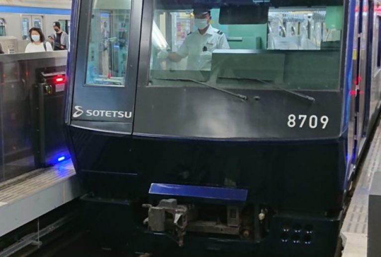 YOKOHAMA NAVY BLUE 相鉄8000系 - 中河原昭仁 