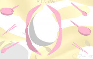 食材に感謝を - 灰に僕ら