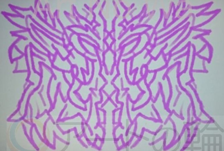 紫天紋章