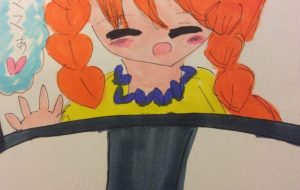 リモート - 水樹