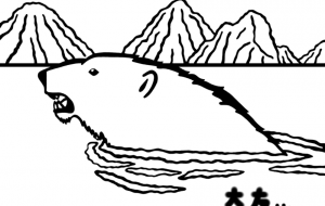 ホッキョクグマ - シマハイエナ