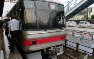 都会のローカル線 - 中河原昭仁