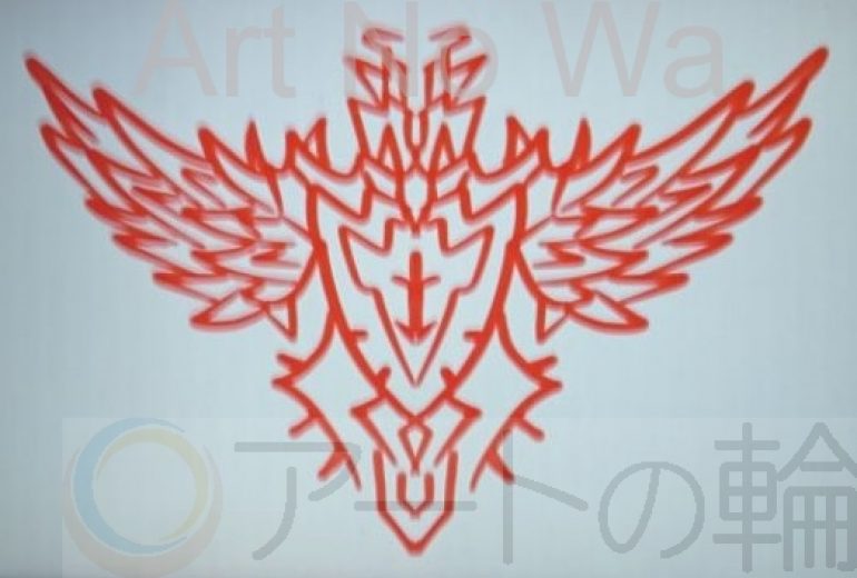鷹紋章 アートの輪
