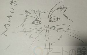 ねこちやん - 情報資格試験