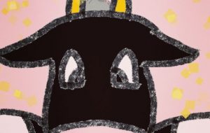 牛とねずみ2 - 相田朋子